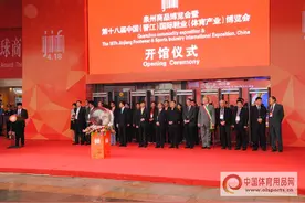 “鞋博会”首次升格为“体博会” 聚焦全产业链图片