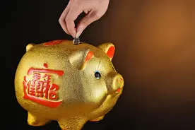 上半年没存到钱，下半年红红火火的3个生肖图片