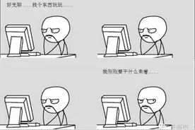 从重度健忘症到世界记忆大赛冠军，他说你也可以过目不忘！图片