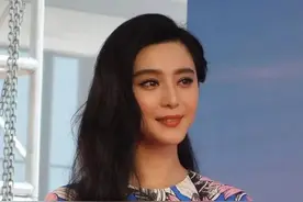 范冰冰今日来青岛做公益！没怀孕！都瘦成闪电了！图片