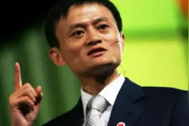 马云爸爸的表情包，这段视频足以见得我爱你有多深图片