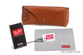 鉴别真假雷朋的小技巧图片