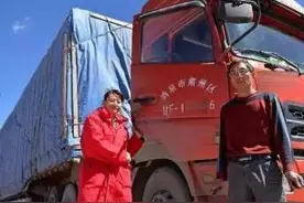 卡车司机最幸福的瞬间图片