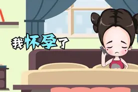 奇葩女子怀孕怀3年，你这是怀了个哪吒吗？