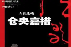 呀嘻嘻呀嘻嘻，不能告诉你图片