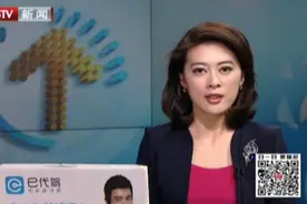 重型货车疯狂闯红灯 马路中央上演“货车大相撞”图片