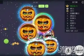 球球大作战前期最佳吃豆变大步伐 分身吃球安全走位心得分享图片