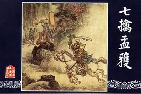 你这是在装逼你知道吗图片