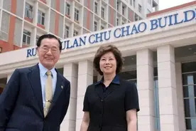 哈佛首现华裔女性命名教学楼！中国人扬眉吐气腰杆直图片