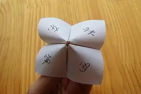 还记得童年的猪爪折纸玩具吗？图片