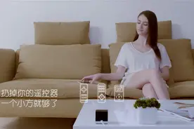 仅59！给老婆买了这款神奇遥控器，我就后悔了~图片