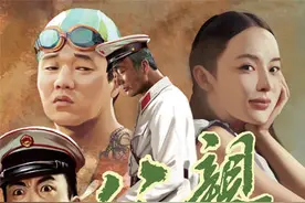 重温筷子兄弟《父亲》图片