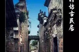 摄影师镜头下的留守老奶奶和儿童图片