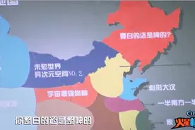 都说东北银野蛮粗暴，俺不认同，俺是东北银，但是俺们很温柔图片