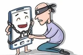 搞笑段子：手机丢了，好人捡到给我儿子打电话，我第二天被开了图片