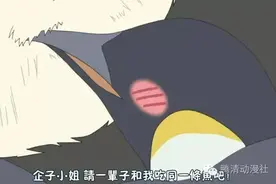 教学 | 老司机开路！向异性表白的正确姿势图片