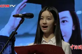 “第一校花”陈都灵毕业 曾力压奶茶妹妹视频封面