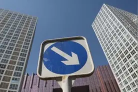 买成400多万卖成300多万， 成都二手别墅价格大跳水！图片