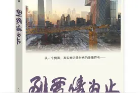 路过悲伤，努力快乐，爱情，点到为止。图片