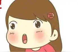 娶一个重庆妹纸是种怎样的体验？图片