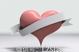 灵芝孢子粉针对以下7类疾病有极佳的效果图片