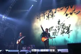 动力火车闽南语新歌《下一站》久违的歌 附图图片