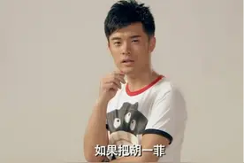 成功走出离婚风波，请善待一个努力的陈赫！图片