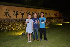 成都市文理科第一名“花落”同校同班图片