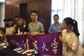 安徽文理科状元出炉！不但是学霸，颜值也不错！（附图）图片