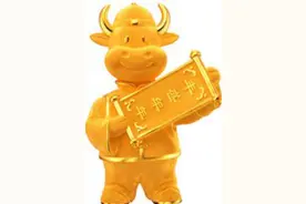 6月23日后，这三大生肖有天降横财、好事连连图片