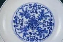 天价古董竟是赝品 4件古董1件最贵价值3900元图片