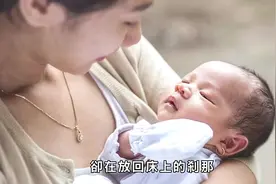 宝宝明明睡着了 但一放到床上就哭怎么办 试试自己做一个哄娃神器视频封面