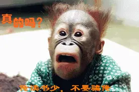 合肥二手房180盘房价涨跌！政务跌0.4%,滨湖倒挂减缓图片