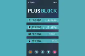 一款深深打动我的单机游戏图片