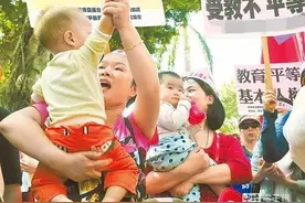 不懂绿营为何反对 陆配今再吹“集结号”图片