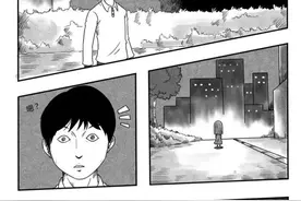 重口味漫画--半夜遇鬼图片