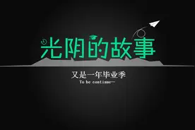 我的心在动，你可曾听见？图片