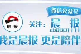 新疆再担保（集团）有限公司成立图片