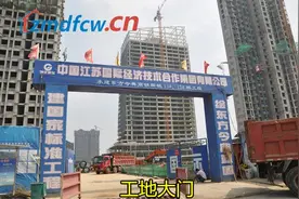 东方今典2016年6月最新工程进度图片