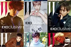 韩娱：EXO以个人之姿登《W》7月号封面 颜值美爆值得收集图片