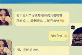 什么笑话让你还没说就想笑？图片