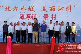 90后第一书记赵帅:不当外人 不做过客图片