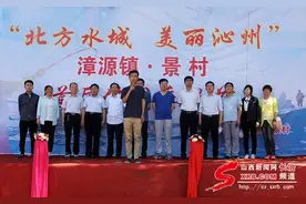 90后第一书记赵帅:不当外人 不做过客图片