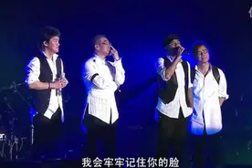 纵贯线 张震岳 《再见》 我怕我没机会 跟你说一声再见