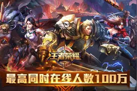王者荣耀：一张图告诉你，五大位置的不同定位！图片