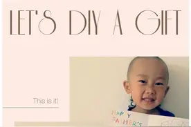 父亲节和孩子一起DIY一份特别的礼物吧~图片