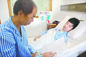 儿子一封信打破多年隔阂图片