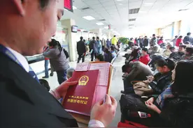 二手房交易要交什么税？税收政策是什么？图片