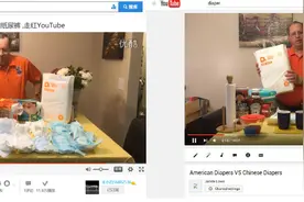 YouTube最火美国姥爷，美国人看后都震惊了图片