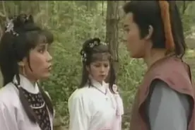 越南语版翻唱的射雕英雄传主题歌，翻唱得很好听，可以称作完美视频封面
